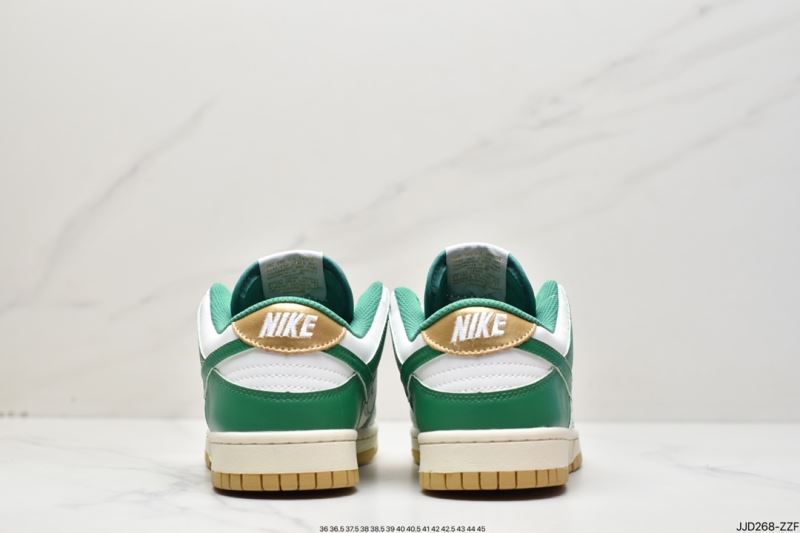 Nike Dunk